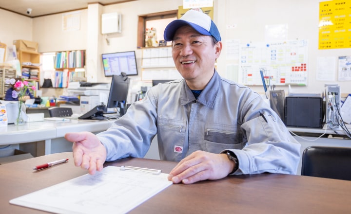 お車確認・お打ち合わせ